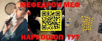 MDMA Premium VHQ Кингисепп