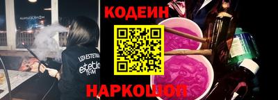 меф VHQ Кимры