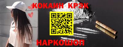 MDMA Premium VHQ Кингисепп