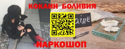 дурь Кинель
