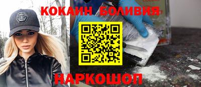 MDMA Premium VHQ Кингисепп