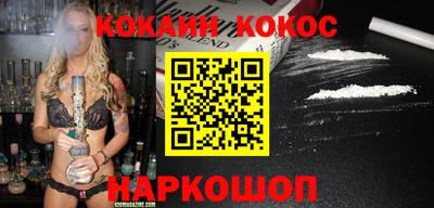 MDMA Premium VHQ Кингисепп