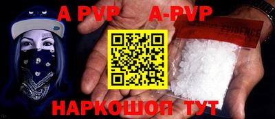 дурь Кинель