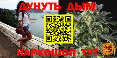 меф VHQ Кимры
