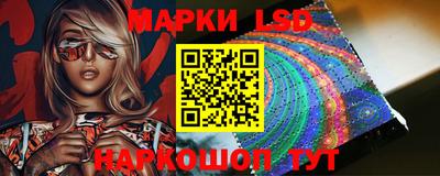 дурь Кинель