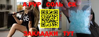 MDMA Premium VHQ Кингисепп