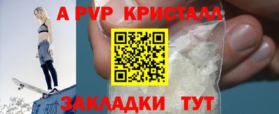дурь Кинель
