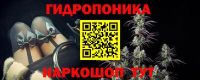 дурь Кинель