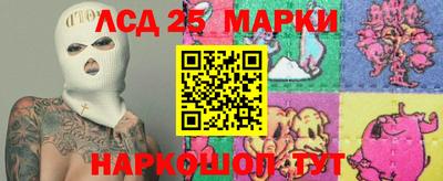 меф VHQ Кимры