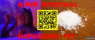MDMA Premium VHQ Кингисепп
