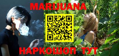 стаф Канаш
