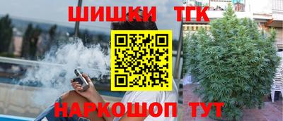 дурь Кинель