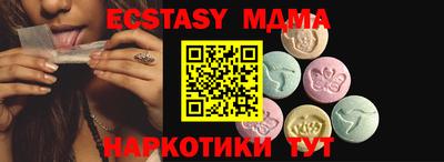 стаф Канаш