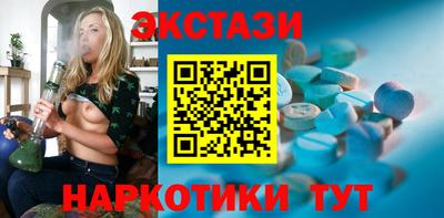 меф VHQ Кимры