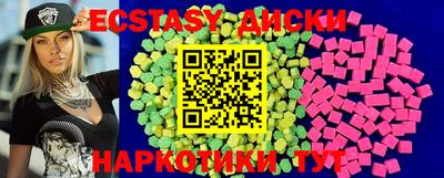 стаф Канаш