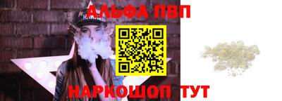 MDMA Premium VHQ Кингисепп