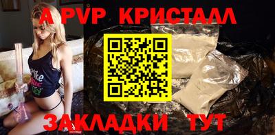 MDMA Premium VHQ Кингисепп