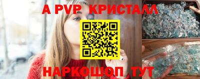 MDMA Premium VHQ Кингисепп
