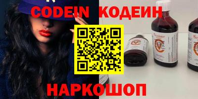 дурь Кинель