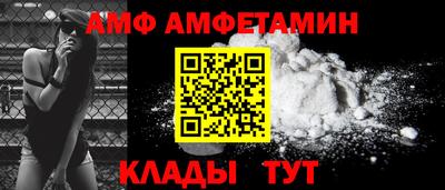 MDMA Premium VHQ Кингисепп