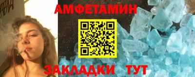 дурь Кинель