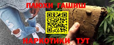 меф VHQ Кимры