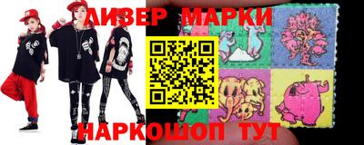 дурь Кинель