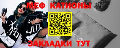дурь Кинель