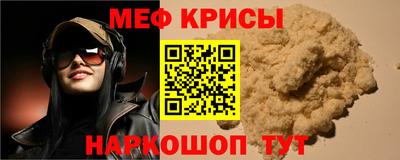 MDMA Premium VHQ Кингисепп
