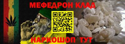 дурь Кинель