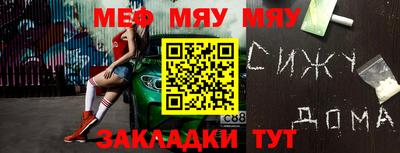 MDMA Premium VHQ Кингисепп