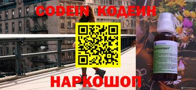 меф VHQ Кимры